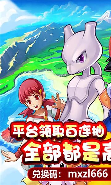 五彩泡泡