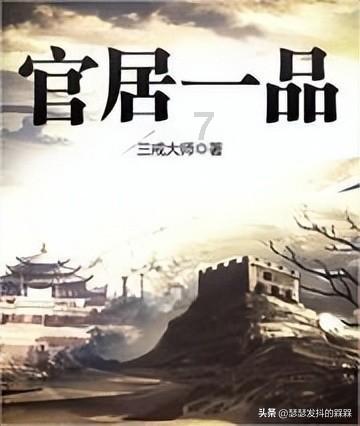 悟饭游戏厅破解版无限金手指游戏画面